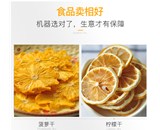 “雙胞胎”蔬菜脫水機(jī)，恍恍惚惚中哪個(gè)才是你要找的？